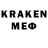MDMA crystal Kopy Google