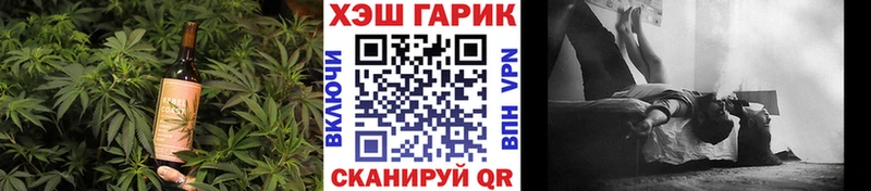 Cannafood конопля где купить наркоту Северодвинск