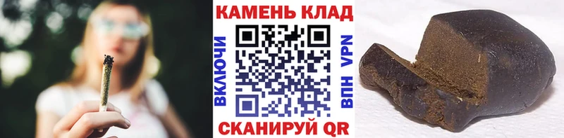 Гашиш 40% ТГК  mega ссылки  Северодвинск 