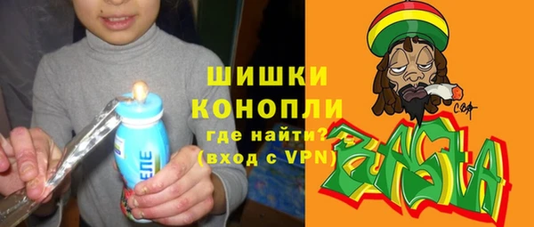 прущий лед Елабуга