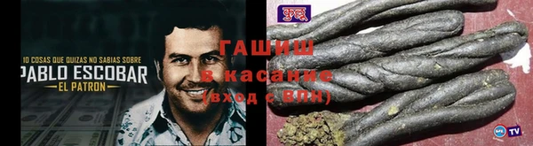 прущий лед Елабуга