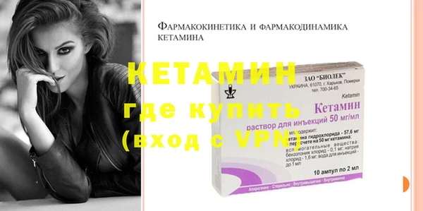 прущий лед Елабуга