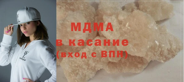 спайс Ельня