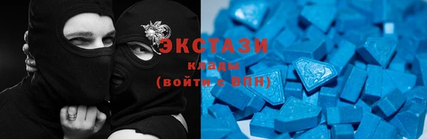 прущий лед Елабуга