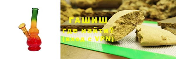 прущий лед Елабуга