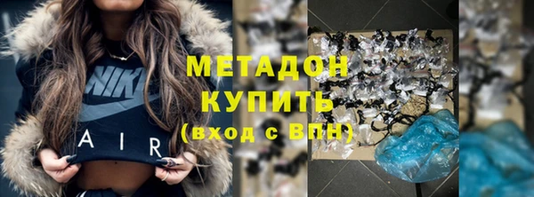 прущий лед Елабуга