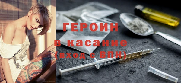прущий лед Елабуга